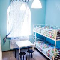 Фотографии отеля Кино Хостел на Московском