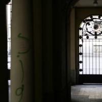 Фотографии отеля Red House Hostel