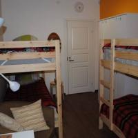 Hotel photos House Mouse Hostel
