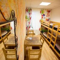 Hotel photos Djaga Hostel