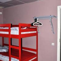 Фотографии отеля New Hostel