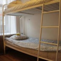 Hotel photos Online Hostel