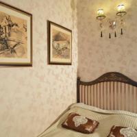 Фотографии отеля Комфорт на Чехова