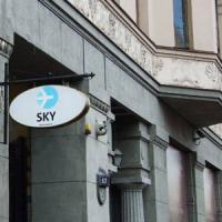 Фотографии отеля SkyОтель
