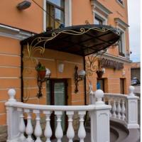 Фотографии отеля Отель Меншиков