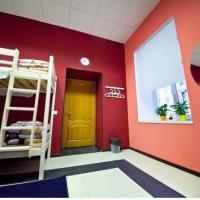 Фотографии отеля Hostel Ridens