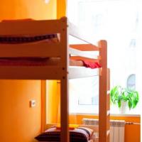 Фотографии отеля Hostel Ridens