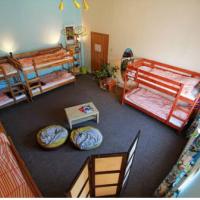 Фотографии отеля Мир Хостел