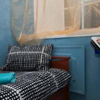 Hotel photos Narnia Squat Hostel