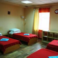 Hotel photos Krasny Kovrik