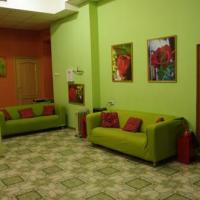 Hotel photos Repin