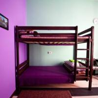Hotel photos Hostel Ridens