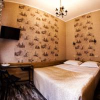 Фотографии отеля Avangard Guest House