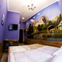 Фотографии отеля Avangard Guest House