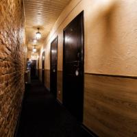 Фотографии отеля Avangard Guest House
