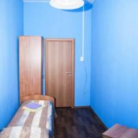 Фотографии отеля Spirit House Hostel
