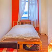 Фотографии отеля Hello Hostel