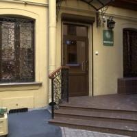 Фотографии отеля Гостиница Анатоль