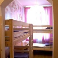 Hotel photos Hostel Star