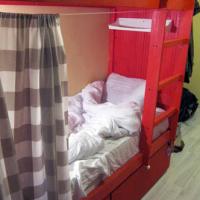 Фотографии отеля TOT Hostel
