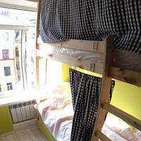Фотографии отеля TOT Hostel