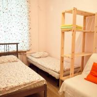 Фотографии отеля Hostel 13