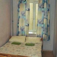 Фотографии отеля Hostel Victoria