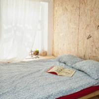 Фотографии отеля Bed & Bike Startup