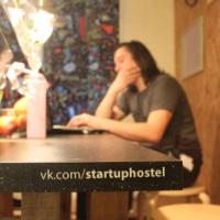 Фотографии отеля Bed & Bike Startup