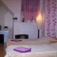 Фотографии отеля Hostel C'est la Vie