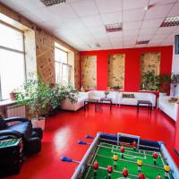 Hotel photos Drugoy Hostel