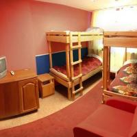 Hotel photos Hostel Livadia