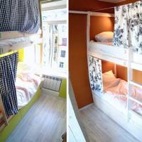 Фотографии отеля TOT Hostel