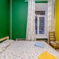 Фотографии отеля Hostel na Makarenko