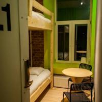 Фотографии отеля Hostel Architector