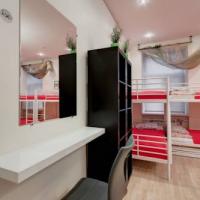 Hotel photos Mini Mani Hostel