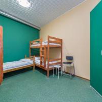 Фотографии отеля WonderHostel