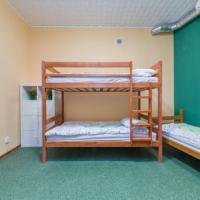 Фотографии отеля WonderHostel