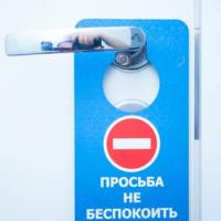 Фотографии отеля СуперХостел на Маяковской