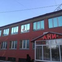 Фотографии отеля Hotel Ani na Sofiyskoy