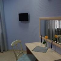 Фотографии отеля Hotel City