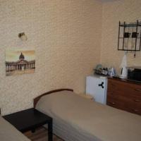 Фотографии отеля Guest House on Marata 35