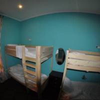 Hotel photos Hostel Hakuna Matata