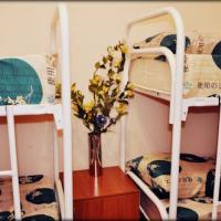 Фотографии отеля Hostel Dom