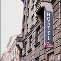 Фотографии отеля Hostel Dom
