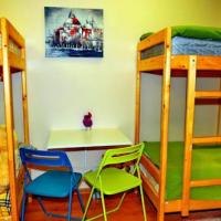 Фотографии отеля Vesta Hostel