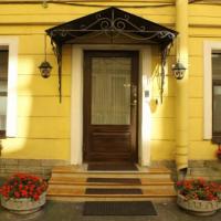 Фотографии отеля Фортеция Питер