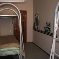 Фотографии отеля Intouch Хостел