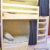 Фотографии отеля Dream House Hostel