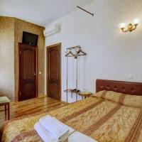 Фотографии отеля Элегия